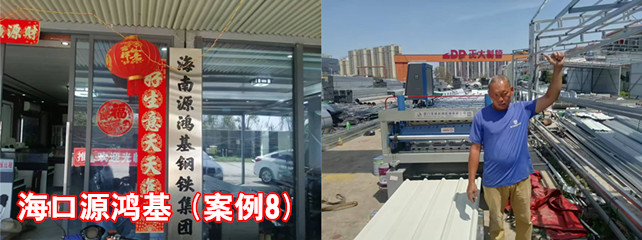 ?？谠带櫥?_副本.jpg
